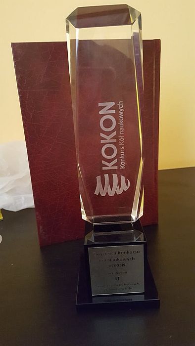 kokon2016b.jpg